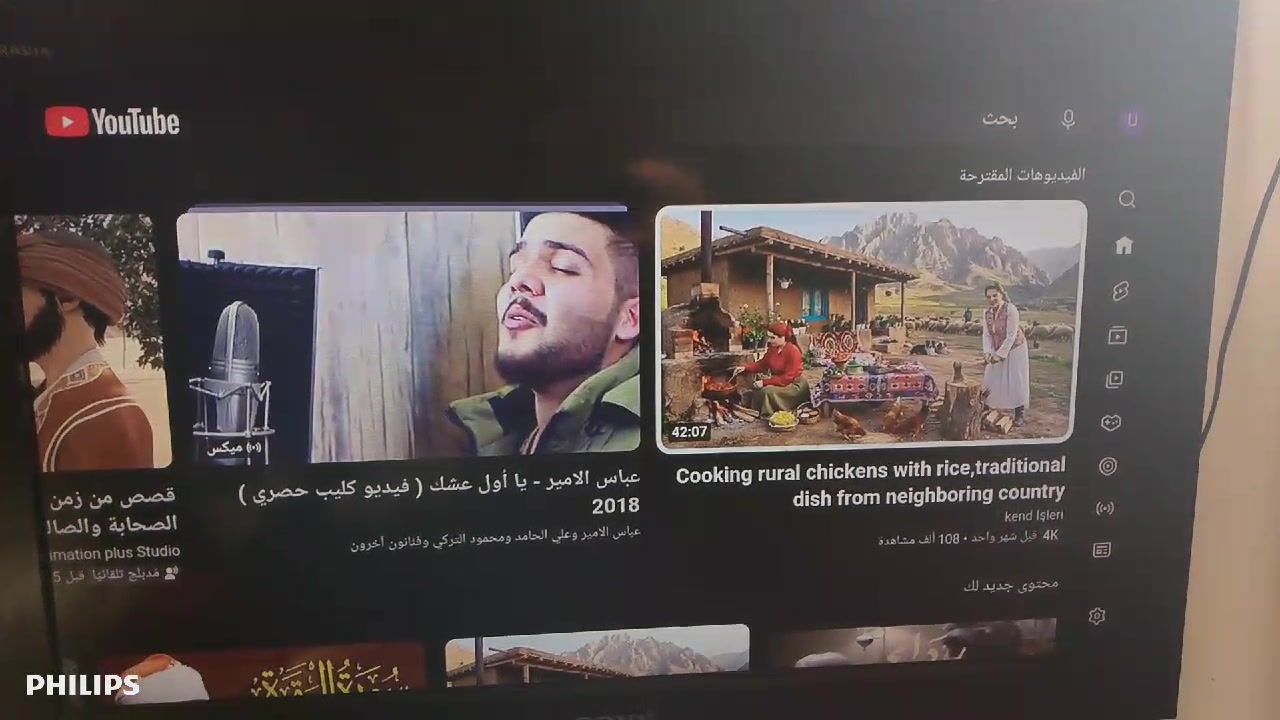 سلام عليكم تيفي بوكس اصلي ذاكره 16 اندرويد 14 جميع البرامج وحساب كامل سعر 35 مكاني بغداد ***********