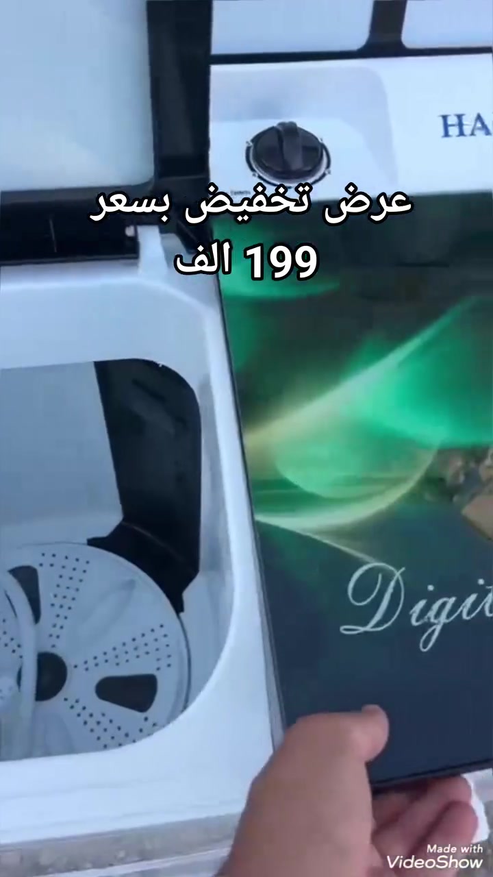 هيتاشي ١٥كغ • هيتاشي ٣٨كغ • موتور نحاس