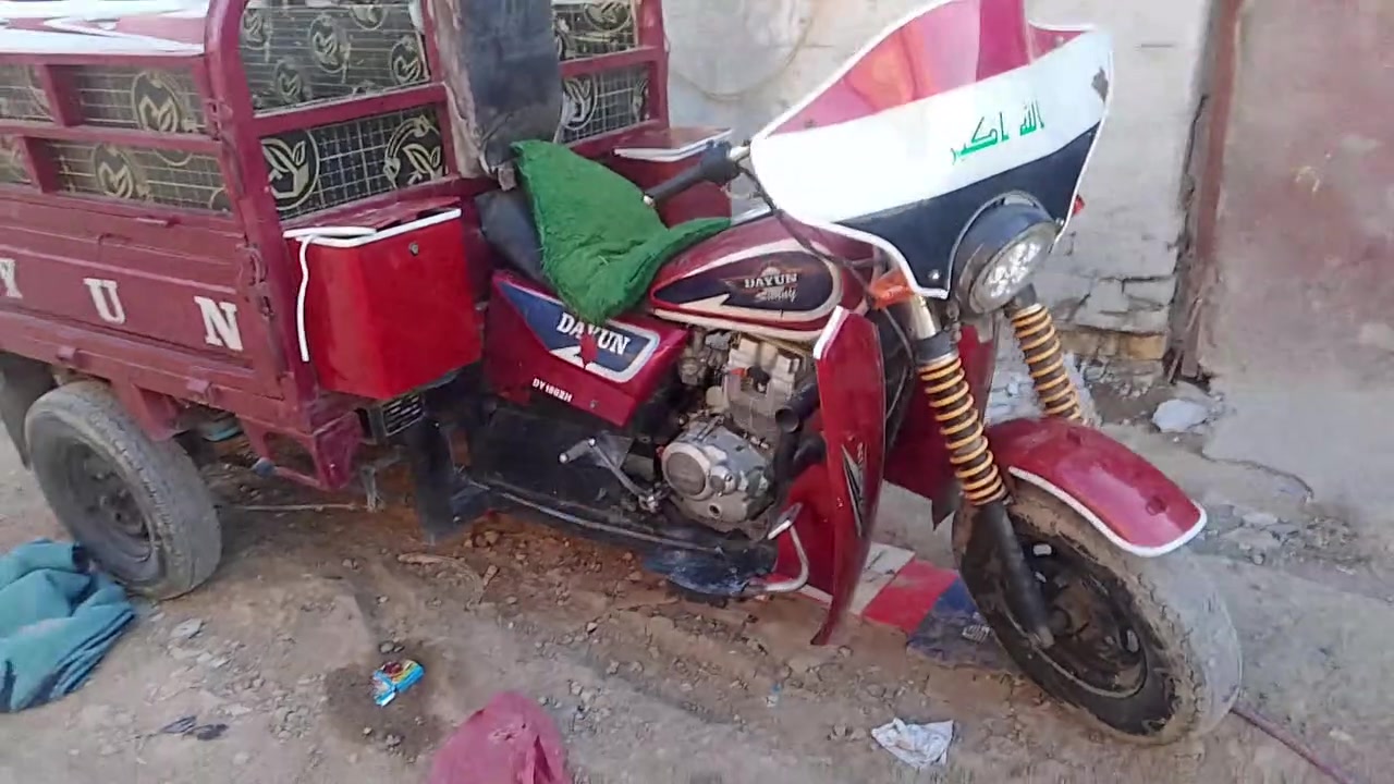 سلام عليكم ستوته البيع خير من الله كله شغل عنوان بغداد مدينت صدر الحمديه ***********
