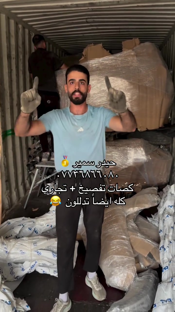 قطع غيار • هونداي بلسايد • كيا تيلورايد