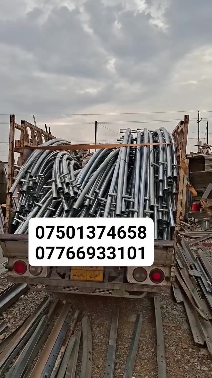 مقاولات • خدمات بناء