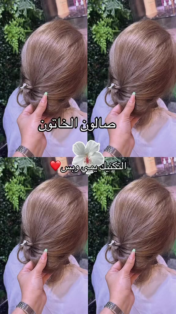 عروض ٣ أيام • حجز • الثعالبه الاولى