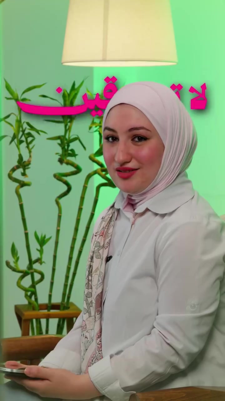 "عيادة الدكتورة سمية طاهر الناصري 
استشاري  جراحة الامراض النسائية والتوليد 
بمرتبة استاذة بروف في كلية الطب
اختصاص دقيق  بورد عربي علاج العقم و اطفال الانابيب 
رعاية الحوامل والجراحة الناظورية النسائية 
علاج تأخر الانجاب بالتلقيح الاصطناعي  
 زراعة اطفال الانابيب وتحديد جنس الجنين 

الموصل -  المصارف - مجمع سمارت الطبي   
مجاور ماكسي مول 
ارقام الحجز : ***********"
