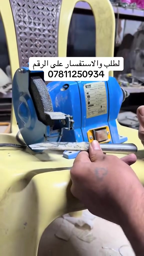 سلام عليكم 
تم وصول كوسره منضديه 
الصنع صيني لكن الى اوربا درجه اولى
لطلب والاستفسار على الرقم ***********
يوجد توصيل داخل النجف وجميع المحافظات  #german #for #you #like #العراق #iraq امير الخفاجي
