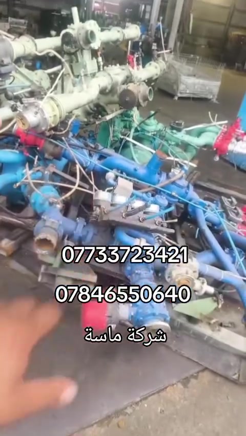 معدات ثقيلة • شاحنات يابانية • استيراد من اليابان