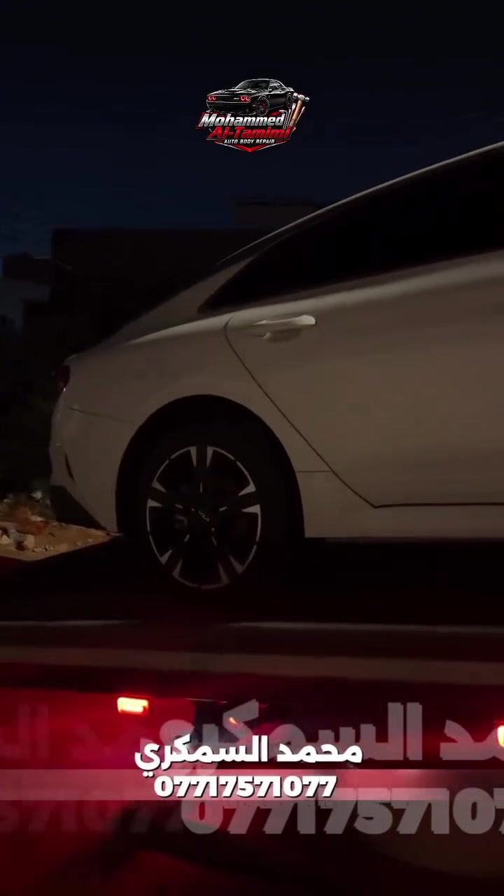 الموبايل؛ ***********
الموقع: ابي الخصيب
