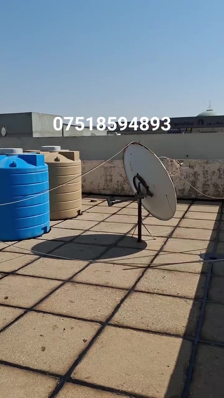 السلام عليكم أصطا  امانج ماستيك شغل مهندسي بضمان واتساب على هاي رقم ***********
