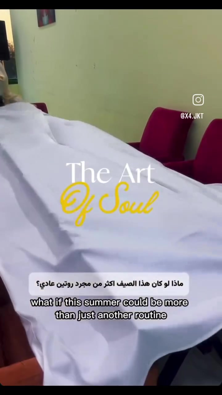 من رخصة الادمن ..

تمتلگ موهبه وتريد تطويرها ؟ نمي قدرات طفلك وقدراتگ اذا كنت من محبي الرسم 🎨 ورشة الرسم بالألوان تعليميه اكاديميه وترفيهيه.
 العنوان تكريت شارع الساعه. خبرة اكثر من 20سنه..بمجال الفن والرسم على الجدار. ...
الورشة مناسبة للمبتدئين ولمحبي الرسم ..ولكل من يرغب بتطوير مهاراته. جميع الأدوات متوفرة، مجاناً داخل الورشه مع ضيافة. والأجواء تعليمية ممتعة،.. للتواصل☎️
على الرقم( ***********)
واضافه الانستا لتفاصيل اكثر.(ranaofficial.2)

https://www.instagram.com/ranaofficial.2?igsh=MTg4dHRsb2Q1cDNyYQ==
