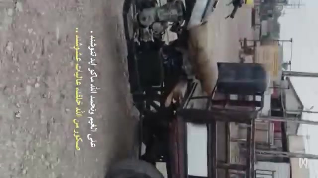 ستوته • امتي ار • مجال حك