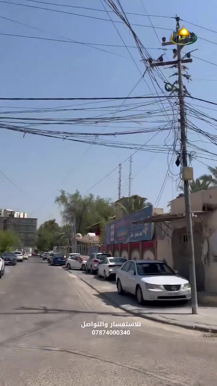 النجف حي الحنانه بيت للبيع بمساحة 112 متر
بسعر 285 مليون
يحتوي على 3 غرف نوم صاله وستقبال وصحيات موقع مميز بسعر مناسب تفاصيل اكثر ***********
