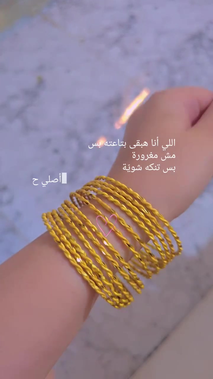 ٦ قطع ب١٠ عرض
البرم الخشن ٤ قطع ب١٠ 
توصيل ٥

