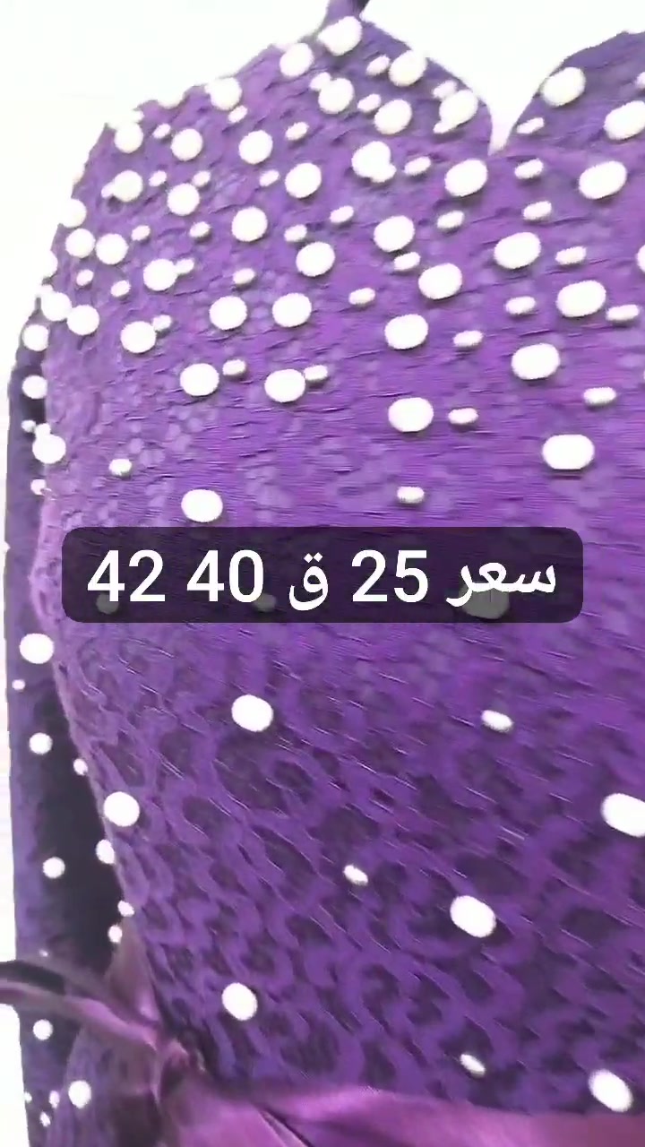 ملابس مستخدمة • أسعار مناسبة • استبدال