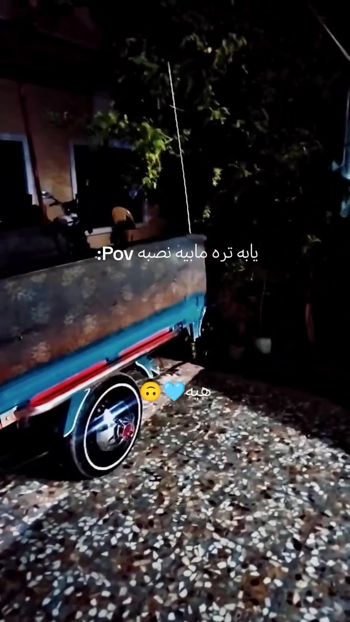 ستوته جمره بتره موديل 2023ستوته كفاله عامه عده المحرك بس مفيلس ول باقي كفاله حداديه شاصي كفاله الي بخاطره يتصل بي واتساب ***********العنوان حله حي الجزائر

نص مكتوب في الصور:
- حلال كاكا حموشي 🧿💙