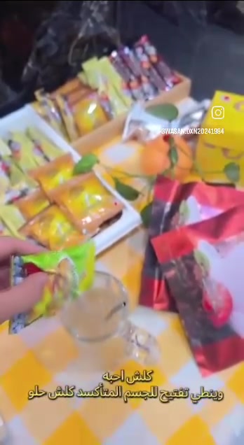 هلووو متابعيني شونكم رجعتلكم بعد غياب قصير نتوكل على بركة لله اعلاناتكم يمي ناجحه بفضل من الله 💯✌️جبتلكم بنوته شاطرة عدها منتجات بدااااعة وبأسعار مناسبة وعندم قهوة منتجات للبشرة منتجات كلشي عندها وهذا حسابه وامانه هاي كلام زبائين بالتعليقات منتجات روووعة اش تحتاج عدها هذا حسابها https://www.facebook.com/profile.php?id=61590617971090

عندها انستا فيس واتساب للقناة الي يحب يدعمها ما انسئ فضلكم @إشارة متابعيني اعرفكم ماتقصرون معايا 😘 
عذاب دنياي
يوجد توصيل لجميع محافظات العراق 
همتكم صعدو المنشور بالصلاة على الحبيب محمد 

تحياتي لكم

نص مكتوب في الصور:
- ٢,٣ ألف المتابعون . ٥٤ يتابع . ٤٢ منشورات
- منشئ محتوى رقمي . Kufa
- أصدقاء بينهم أمور مشتركة
- + إنشاء
- لوحة المعلومات
- الكل
- ريلز
- الصور
- المناسبات
- التفاصيل الشخصية
- الكوفة
- النجف
- ١٦ يونيو ٢٠٠٨
- قهوة لينجزي السوداء 2-في-1
- فوائدها:
- 1. طاقة ونشاط بلا توتر أو أرق
- 2. دعم قوي للمناعة بالجانوديرما
- 3. تساعد على حرق الدهون وضبط الوزن
- 4. تحافظ على صحة القلب والدورة الدموية
- 5. تركيز أعلى وتقليل الإرهاق
- 6. بديل صحي خالٍ من الإضافات الضارة
- فوائد السبيرولينا من DXN سبيرولينا: كنز طبيعي من البروتينات البروتينات والفيتامينات والمعادن! تقوي المناعة وتزيد النشاط تنظف السموم وتدعم الكبد توازن السكر، الضغط والكلسترول ممتازة للنحافة والضعف العام مثالية للنباتيين (بروتين وحديد) تدعم التركيز وتقوي الذاكرة نضارة للبشرة وصحة للشعر تقوي المناعة وتزيد النشاط SUPPLEMENT DXN SPIRULINA POWDER أم ريان @nnrr2121 غذاء متكامل من الطبيعة
- لمسة طبيعية لبشرة صحية ونضرة مع كريم أشجار الشاي يعالج الحبوب وآثارها يخفف التصبغات والبقع يرطب ويهدي البشرة يمنحك إشراقة وصفاء طبيعي المندوبة: طبية *********** منتجات DXN طبيعة..علم.. جودة من الطبيعة... لصحة أفضل طبيعي 100% جودة عالية آمن و فعال جربي اليوم واستمتعي ببشرة صافية ومتألقة كل يوم
