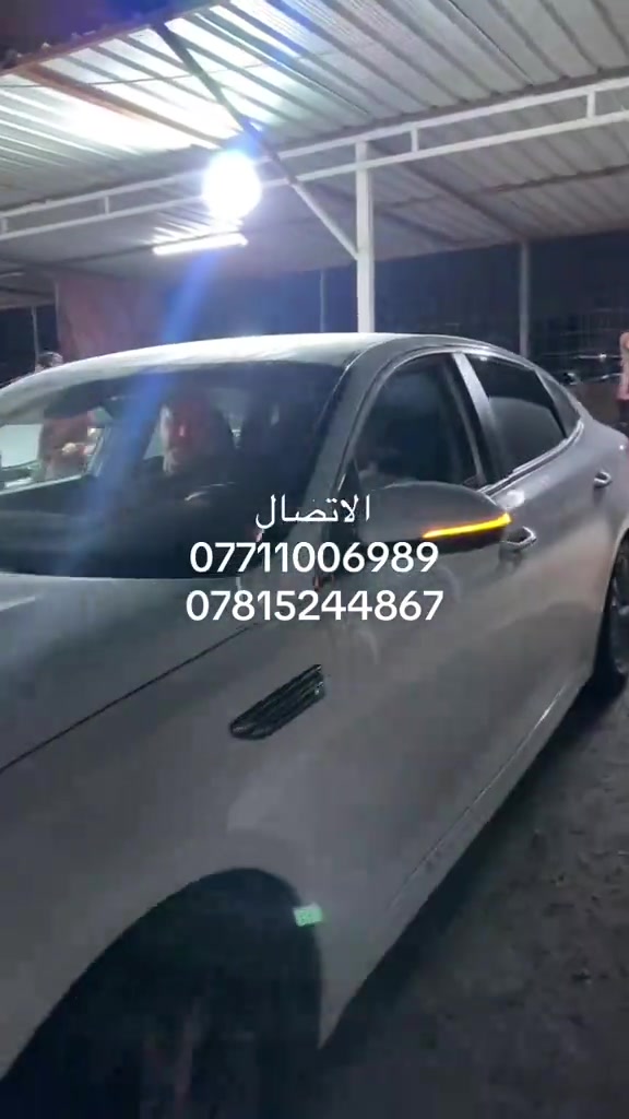 اوبتما 2019#الشعب_الصيني_ماله_حل😂😂 #اكسبلور #سيارات #معارض_السيارات 

نص مكتوب في الصور:
- الاتصال
- ***********
- ***********