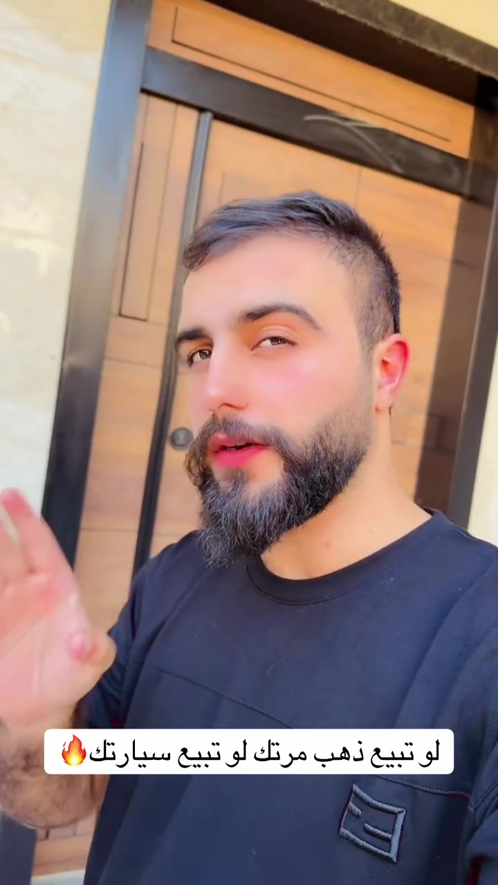 ***********واتساب
