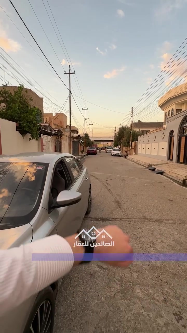 الموصل حي سومر • ٢٠٠م • سند طابو