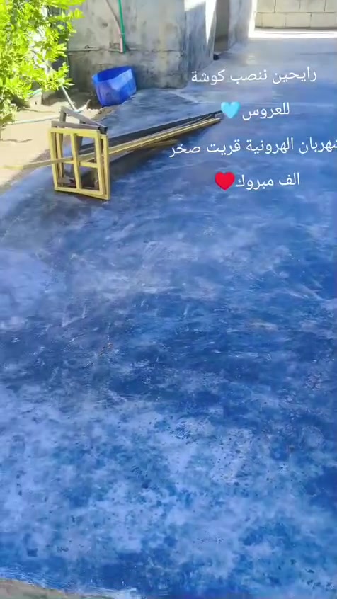 #كوشات_لمسه_الافراح  اجمل الديكورات  الحديثه وجميع الالوان وانسب الاسعار🔥
العروض مستمره ويانا الفرحه بفرحتين🤍 
#كوشات ##حنه #مهر #عرس #خطوبه ‏‪
***********
