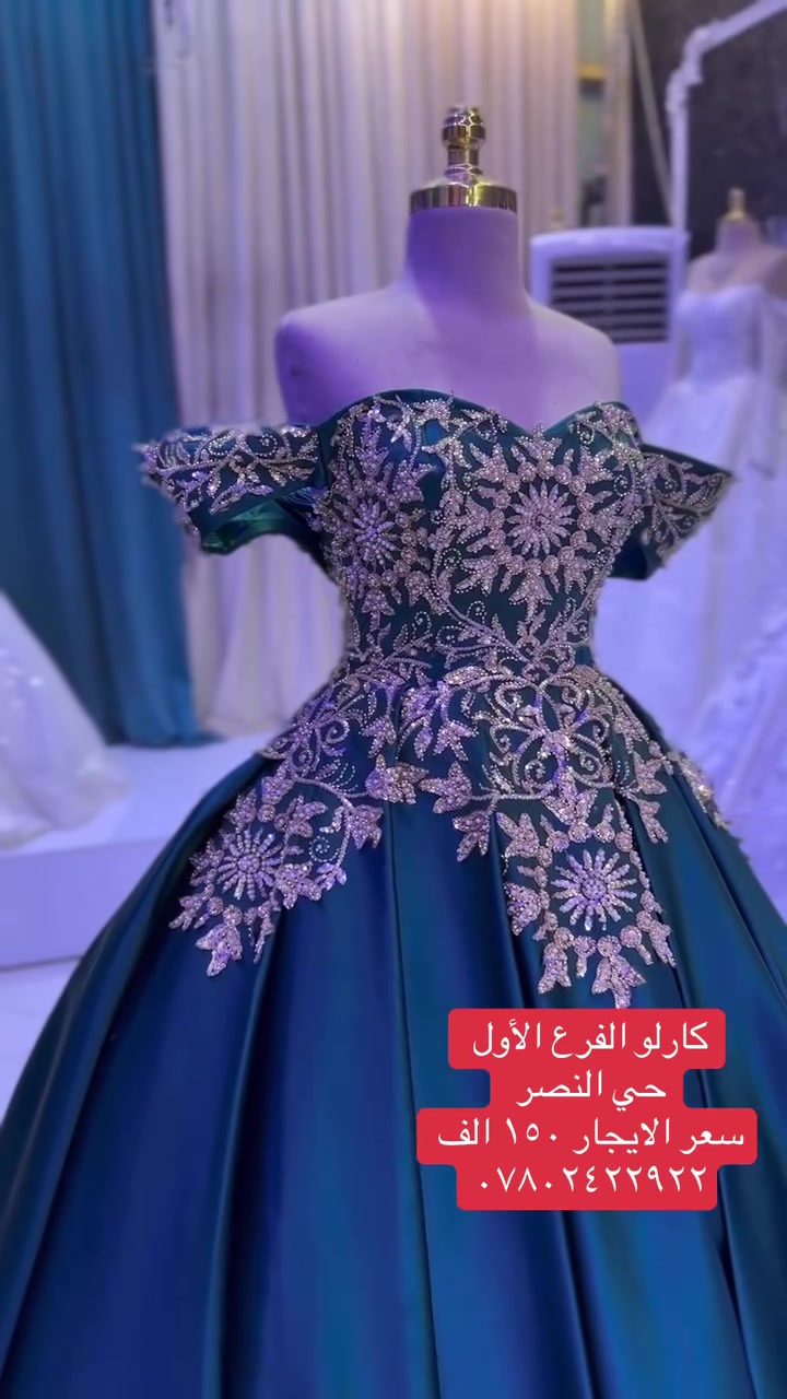 كارلو فرع الأول • حي النصر • محل للإيجار