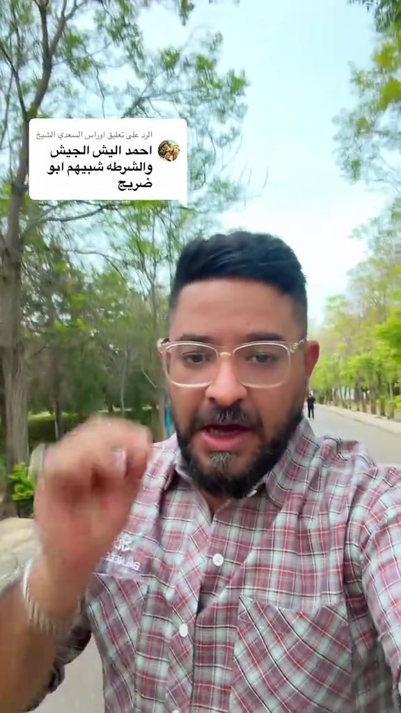 احمد المهندس • قساط سيارات • طاقه شمسية
