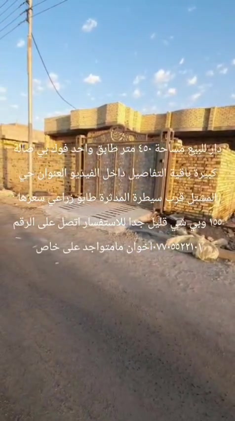 لا توجد تفاصيل
