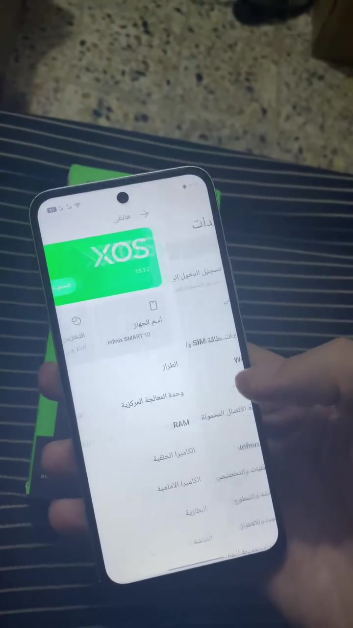 جهاز للبيع انفنكس سمارت 10 ذاكرة ٦٤ رام ٦ نضيف جدا مامفتوح نهائياً فقط كم شخط بضهر جهاز سلس وعملي صوت استريو عالي غراضه كامله سعره ٨٥ مجاله قليل مكان بغداد الشعله رقمي ‭***********‬
