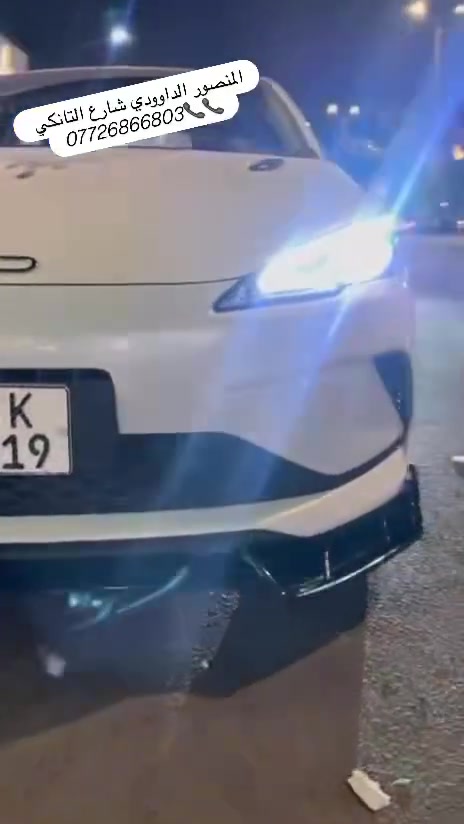BYD سيل فايف • قالب بلادي • المنصور الداوودي