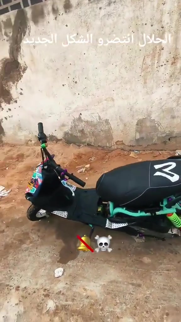 ماكس عدله للبيع بوشه 55 دراجه كفراتها كامله نضافتهه شوفت عينك السعر 500 بيهه مجال مكاني نجف كوفه رقمي ***********

نص مكتوب في الصور:
- كملت 😅