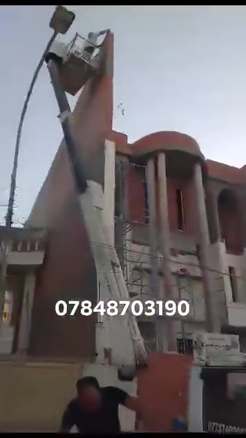 خدمات بناء • مقاول • تشطيب