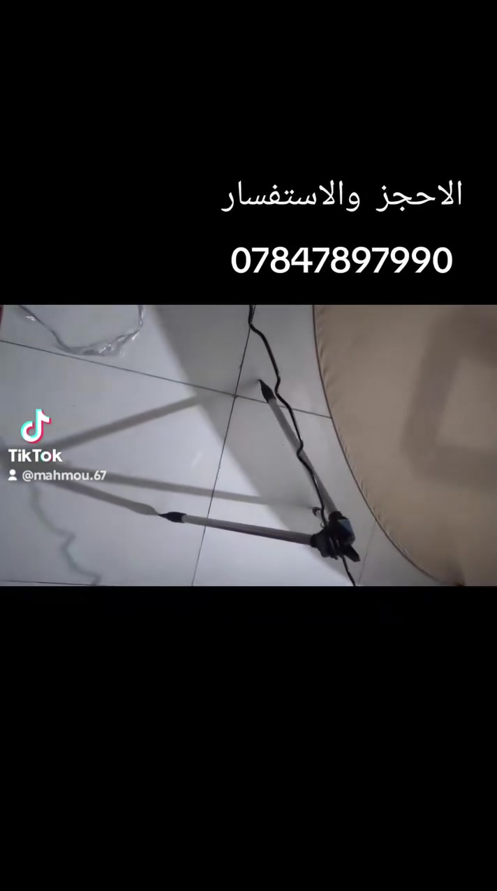 إلكترونيات • إكسسوارات • لا تفاصيل