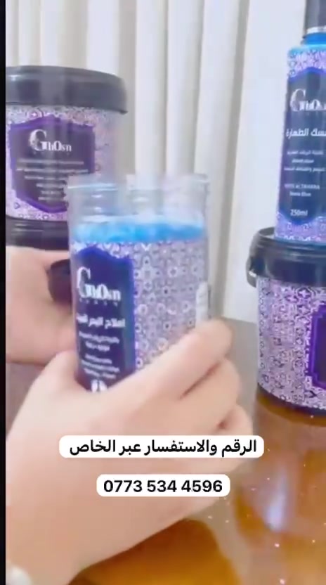 ***********/١٥/الف
