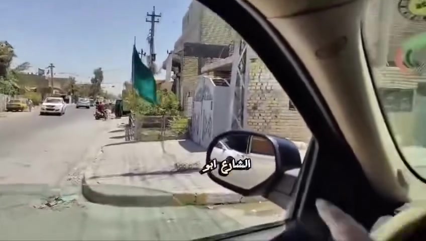 دار مساحة ٧٥ متر طابو صرف طابق ونص بي غرفتين نوم  مثل ماموضح بالفديو الحسينية شارع ابو سمير بضهر شارع ٣٠ موقع ممتاز السعر ٦٣ مليون 
***********/محمد الكناني 
***********/علي الأمير
