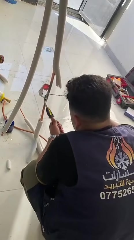 ❄️ شركة المسارات الهندسية للتكييف والتبريد ❄️
تحت إدارة الأستاذ: كرار التميمي
هل تبحث عن أجواء مثالية وراحة تدوم؟ نحن خيارك الأول والأنسب! نوفر لك خدمات متكاملة باحترافية عالية وفق أدق المواصفات الفنية، مع ضمان حقيقي لمدة 3 سنوات على كافة أعمالنا. 🛠️✨
⚡ خدماتنا الشاملة والمميزة:
 ✅ التجهيز والتنصيب: تركيب احترافي وتمديدات مرتبة وعزل ممتاز.
 ✅ الصيانة والغسل الشامل: إدامة دورية تضمن لك أعلى كفاءة للجهاز.
 ✅ الخدمات الفنية: فحص الضغط والأمبير، سحب الفاكيوم، وضبط أداء التبريد بدقة.
 ✅ البيع والشراء والاستبدال: نشتري ونبيع ونستبدل الأجهزة القديمة بالحديثة.
🔧 نختص بجميع الأنواع والأحجام:
 الأشكال: جداري 📐 | كاسيت ⏹️ | عامودي 🗼
 السعات التبريدية: 1.5 طن | 2 طن | 3 طن | 4 طن وأكثر 🧊
🏆 نتعامل مع أفضل الماركات العالمية: Gree | Tosot | Midea | Carrier | York | LG | Samsung
🧪 غازات تبريد أصلية ومعتمدة 100%:
 الأنواع: R22 | R410A | R32 ❄️
 أشهر الماركات العالمية التي نوفرها:
(Freon 🇺🇸 | FrioJet | Honeywell | Chemours | Arkema | Floron)
لطلب الخدمة أو الاستفسار (متواجدون لخدمتكم):
 📱 رقم الهاتف (واتساب): ***********
 📸 إنستغرام: _masar_11.11

❄️ راحتكم هي مسؤوليتنا.. ثق بالاحترافية، اختر شركة المسارات! ❄️
