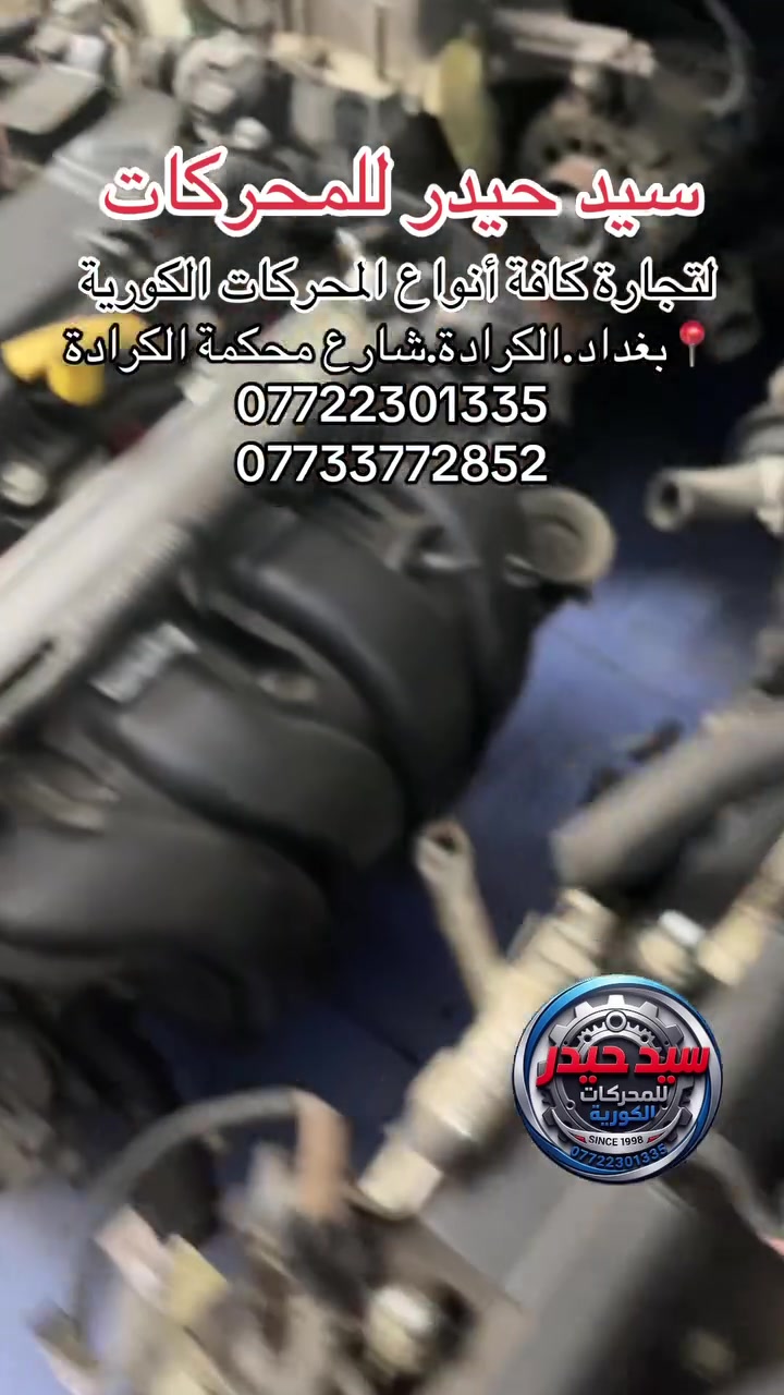 لا توجد تفاصيل
