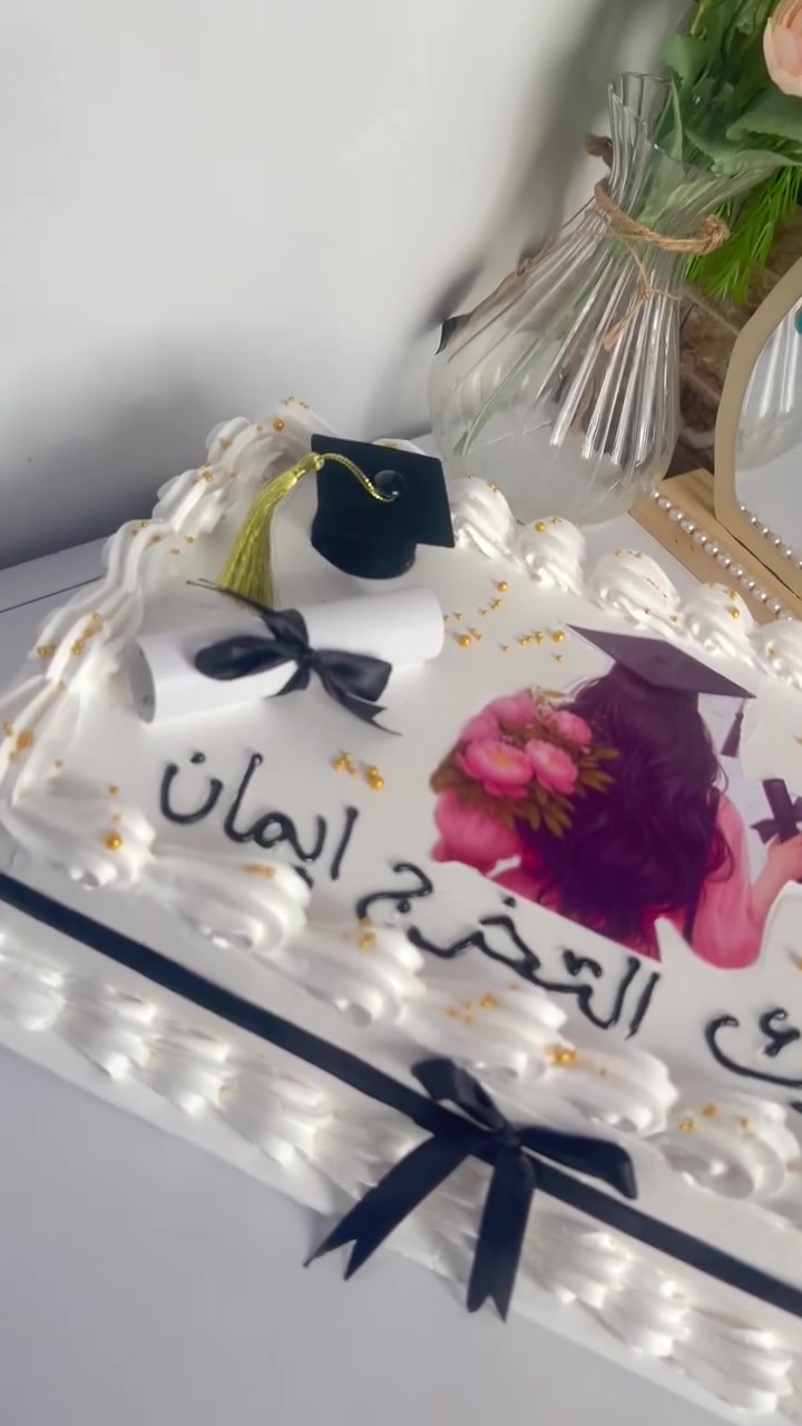 اوردر #كيك_تخرج حسب الطلب🤍✨
☎️للتواصل دايركت ***********
📍صلاح الدين الدور
