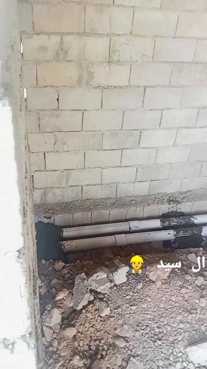 تأسيس صحيات • متفرغ • كركوك
