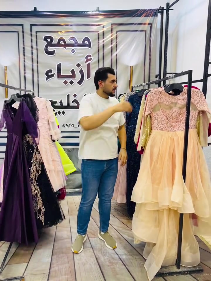سلام عليكم زبائننا الكرام يعلن مجمع أزياء الخليج على كسر بظاعة جديد شتائي درجه اوله المصادف2026/10/16العنوان ميسان منطقة المحمودية خلف صحة الطلاب شارع علوه المخضر بأدرة عباس الغراوي الهاتف ***********
