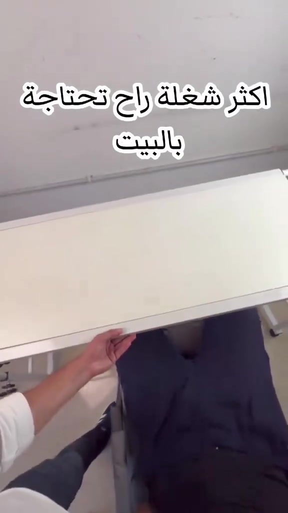 طاوله ميز ستاند السرير متعدد الاستعمالات سعره 45 توصيل مجاني للحجز ***********واتساب
