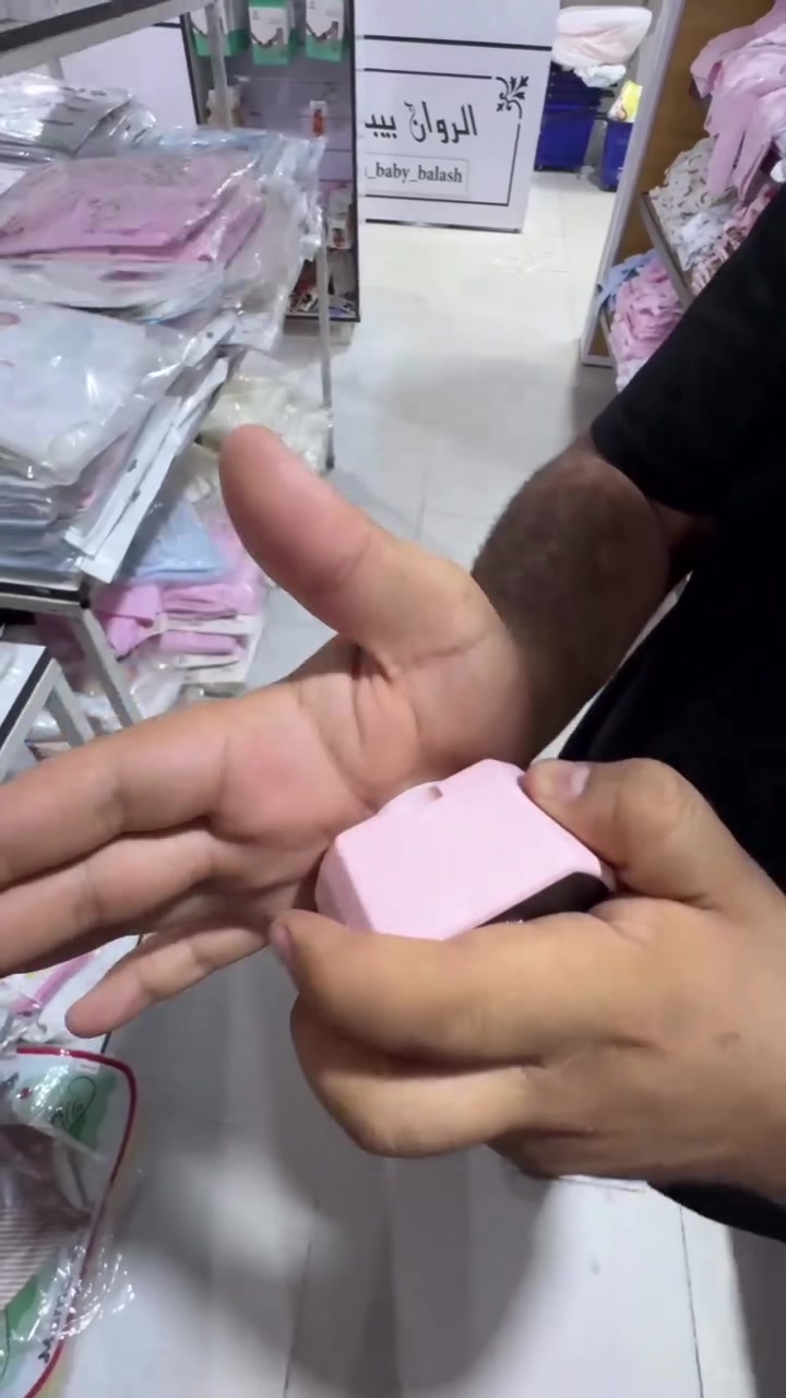 السعر ٢٠ الف ‏عينكم على الستوري تخفيظات مستمرا وكلشي جديد تلكونه بلستوري 

AL-RAWAN BABY BALASH
📍 البصره | العشار| شارع الاعدادية المركزية
تتوفر خدمة توصيل جميع المحافظات ✈️
للحجز و الاستفسار | 
‏MOBILE | مثبته داخل الهايلايت
‏TELEGRAM | RAWAN_STOR
حجز واتساب
***********
***********
***********
***********
***********
***********

ً
.

