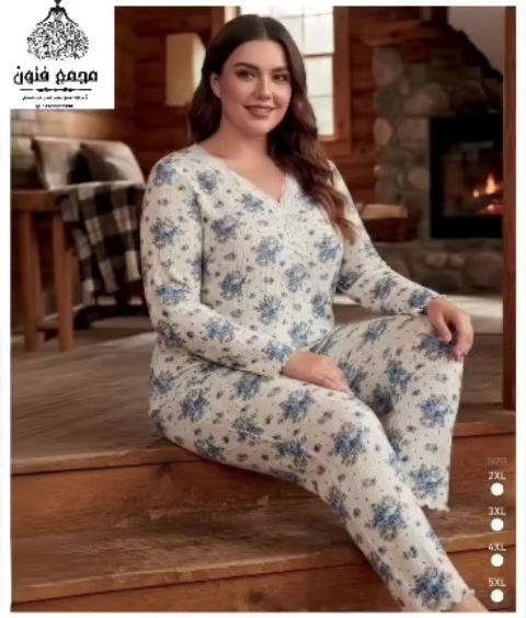 دراعات • 2XL–5XL • كركوك
