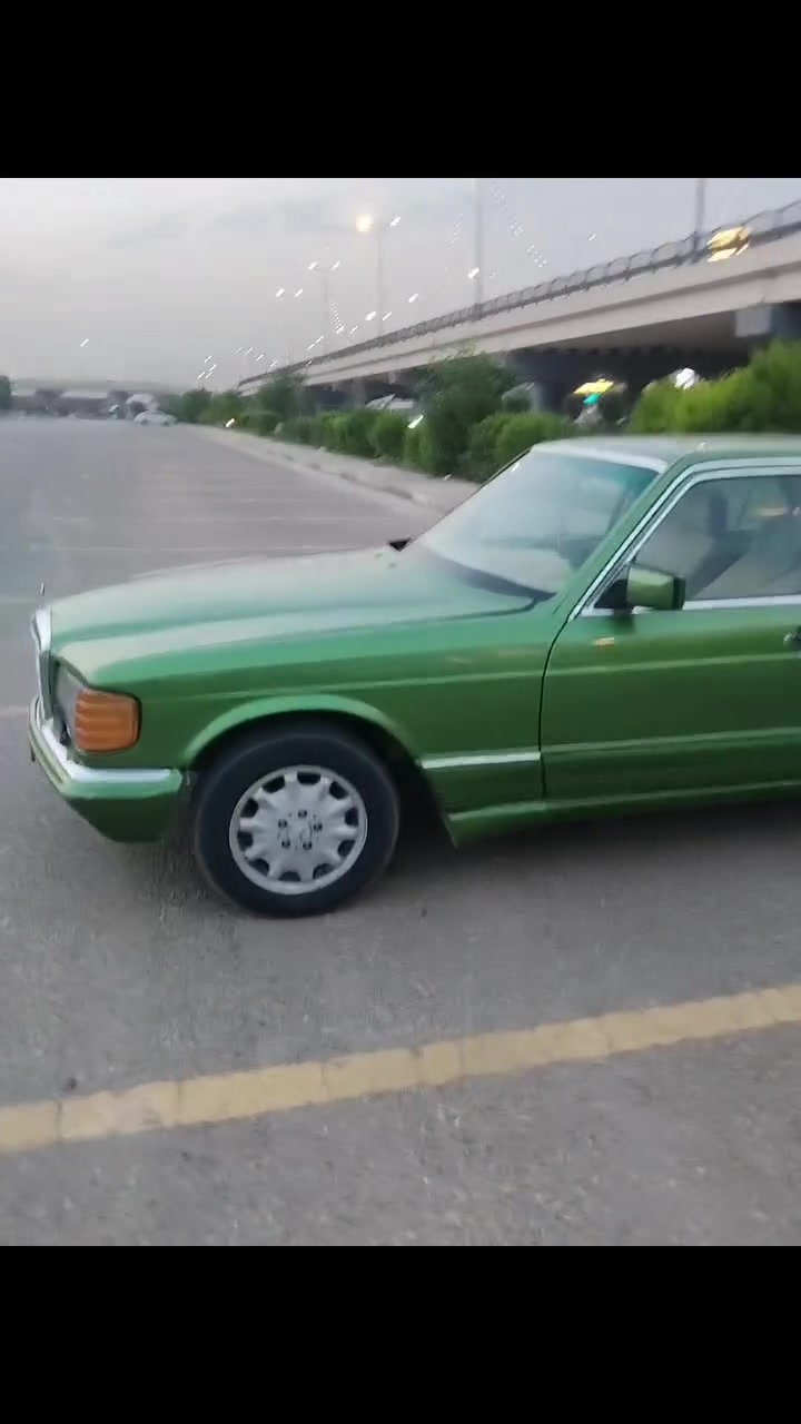 فول موصفات • مكينة ٥٧٠٠ • رقم بغداد