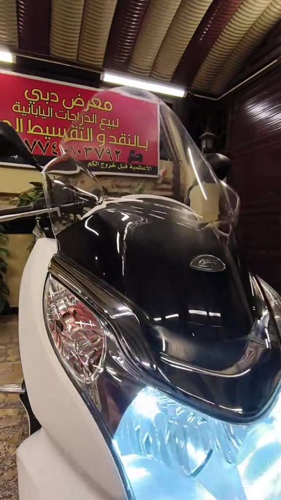 للبيع ( PCX) الجيل الأول ( ياباني) للاستفسار/***********/ حاوية رمبة مكفولة كفالة عامة من معرض دبي لبيع الدراجات اليابانية والكهربائية الاعضمية قبل خروج الكم بإدارة مهند الدبي

