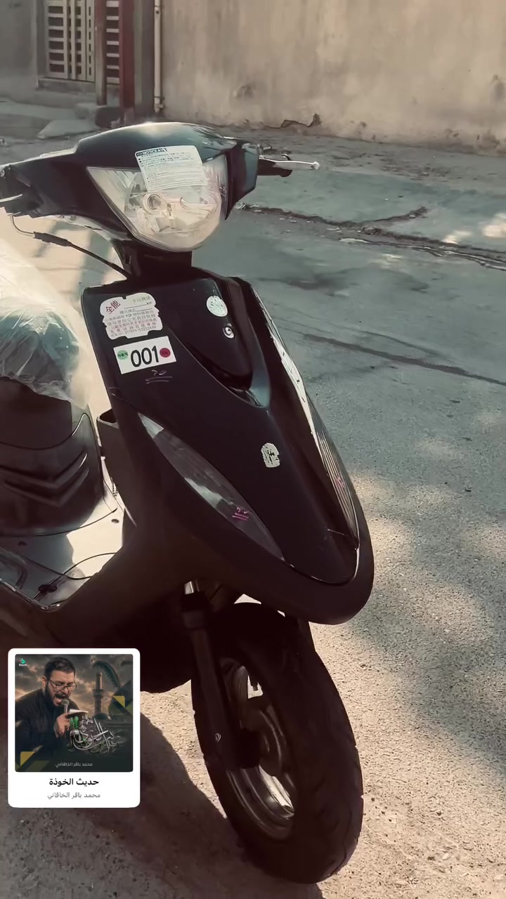 ماكس عدله لل بـيع 💔🫶🏻

ماكس عدله لل بيع الدراجة نظيفة و صار أسبوع من مشتريها الدراجة بلادي المكينه ما مفتوحه ... نكره سلف و نشتغل الدراجة نظيفة و مرتبه جبتها اروح و أجي بيها من الشغل بس!! الدراجة حلوه و لحد يكسر بيها سعرها 600 و بيها مجال بسيط لل شراي بس و الي يكسر بيها ينحظر عنواني بغداد مدينه الصدر لل تواصل واتساب فقط ((***********))
