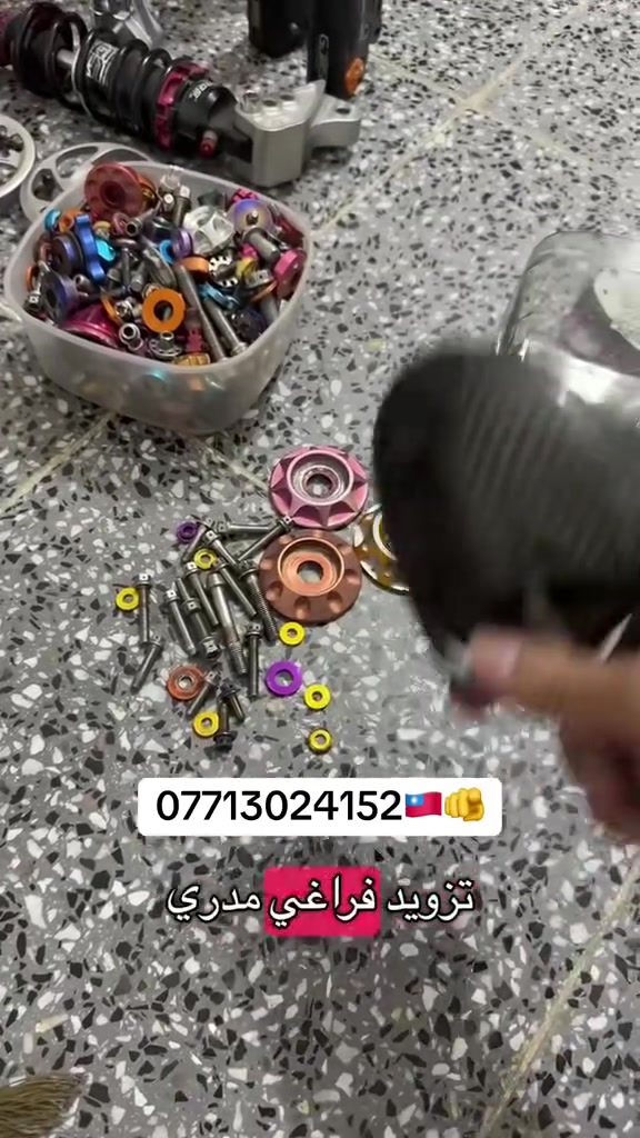 لا توجد تفاصيل
