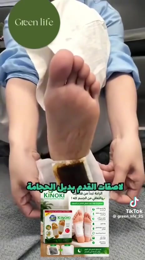 توصيل مجاني • إنتاج ٢٠٢٦ • ١٠ قطع