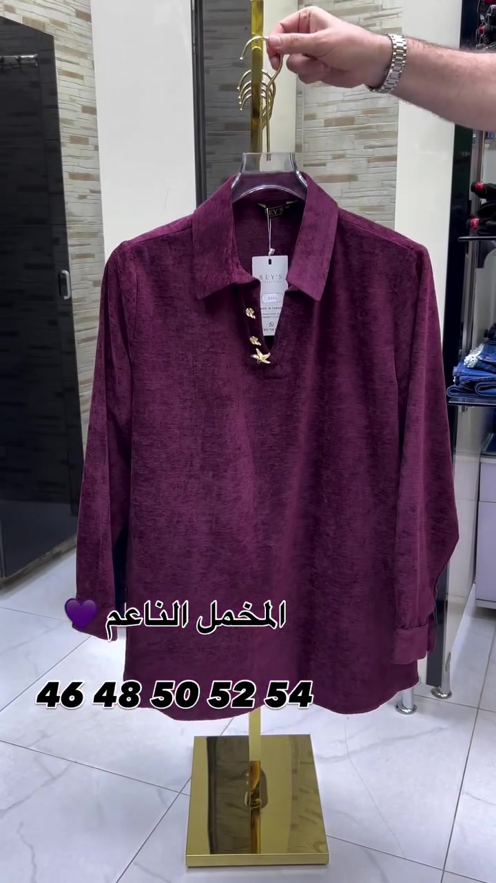 مخمل ناعم • ٤٦-٥٤ • المنصور خلف سيد الحليب