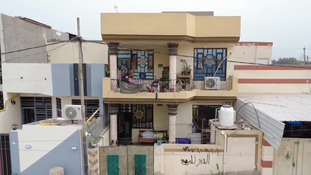 حي السلام • ١٥٠م • ٧ غرف