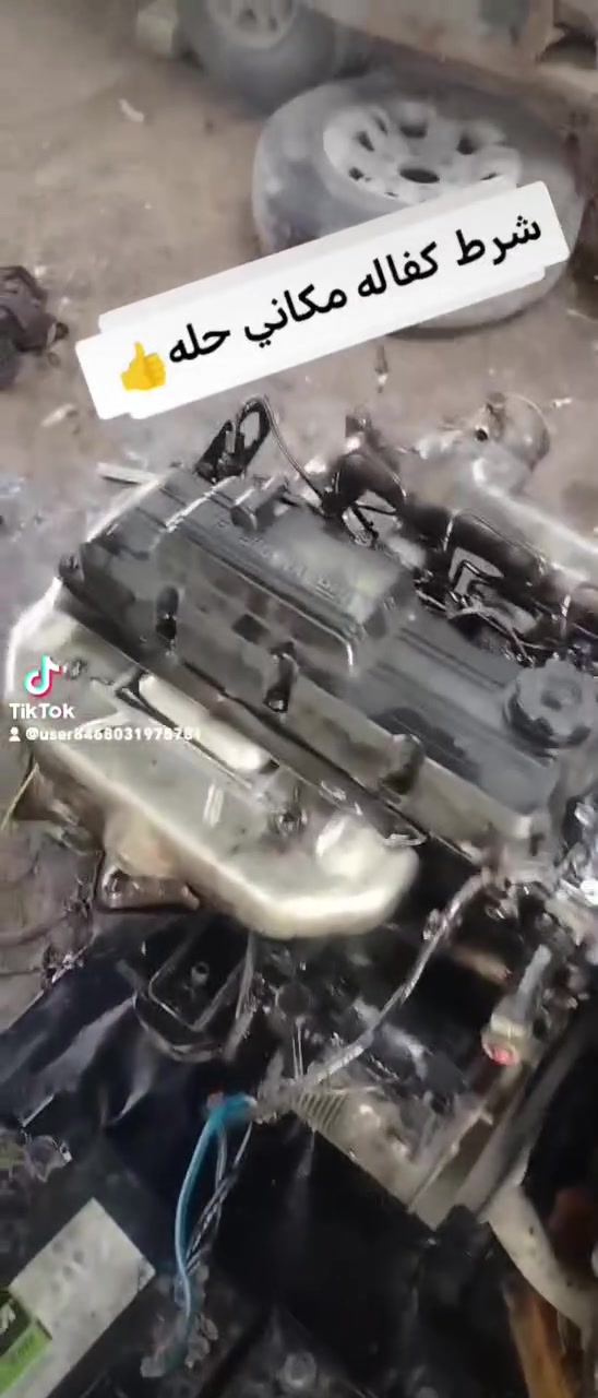 السلام عليكم تفصيخ كيات بستا شتحتاج غراض موجوده مكينه كير اكسل مشط بور بيبان جنطه كشنات صلانصات صطاب كشنات اكسلات جام دشبول تنكيات مال كاز مكاني بابل حله رقم الهاتف *********** وبل خدمه
