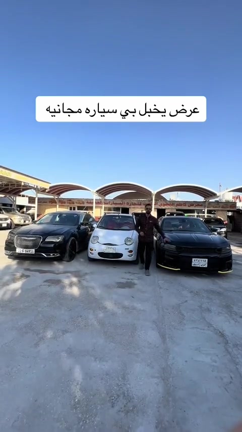 لا تفاصيل • مواصفات ناقصة • تواصل للاستفسار