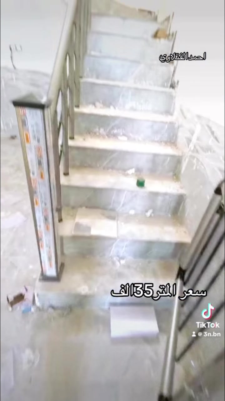 💓 السلام عليكم 💓 تخفيضات تخفيضات 
صار☺️الزبون يمنة مدلل 🥰

ضمان لمدة خمس سنوات 
وصيانة مجانيه لمدة سنة

#خليك_بالبيت 🏠 احنا نجيك 

مستعدون لتنفيذ كافه اعمال المحجرات للشركات والدوائر الحكوميه والاهليه وباسعار تنافسيه وكوادر ذو خبره عاليه 

لايك للصفحة👍 ليصلكم كل ماهو جديد 🆕
للتواصل ارسال رساله✉️ او الاتصال بنا  📞
العنوان كربلاء خدمي شهداء الموضفين مقابل شارع الحوانيت 
***********-***********
